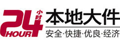 浑南8-500吨吊车出租起重吊装公司